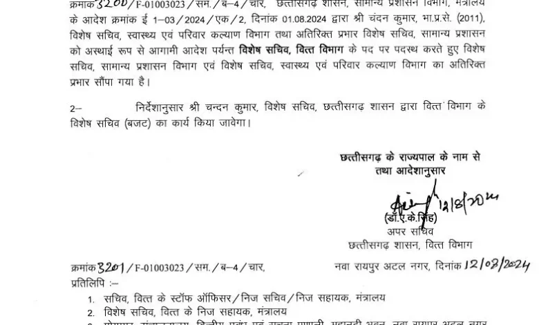 3946662 untitled 14 copy