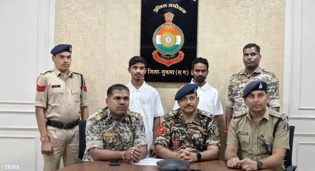 सुकमा: 16 लाख रुपये के दो ईनामी नक्सलियों ने आत्मसमर्पण किया 1 सुकमा: 16 लाख रुपये के दो ईनामी नक्सलियों ने आत्मसमर्पण किया