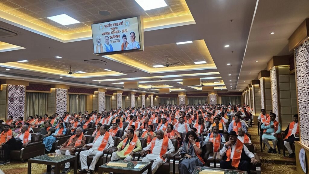 भाजपा सदस्यता अभियान का कार्यशाला संपन्न, 10 करोड़ सदस्य बनाने का लक्ष्य 3 भाजपा सदस्यता अभियान