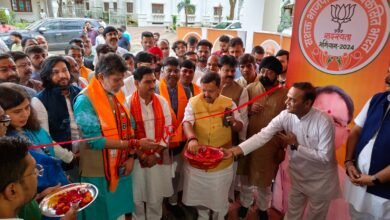 भाजपा सदस्यता अभियान 2024: प्रदेश समन्वय केंद्र का हुआ उद्घाटन 1 भाजपा सदस्यता अभियान 2024