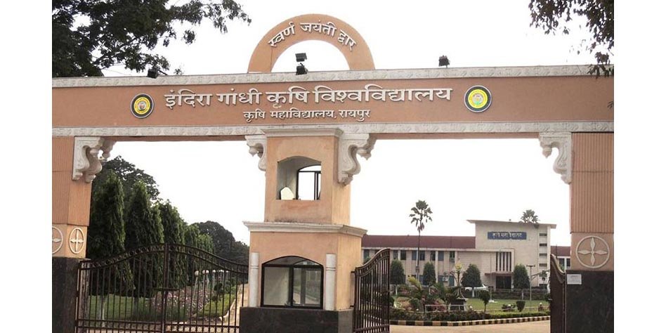 कृषि स्नातकोत्तर पाठ्यक्रमों में 437 सीटें आबंटित, प्रवेश हेतु स्पॉट काउंसलिंग 6 एवं 7 अगस्त को 1 About IGKV 20231018020534404