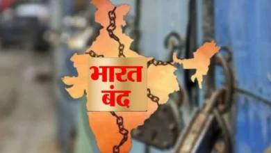 छत्तीसगढ़ चेम्बर के बाद अब प्राइवेट स्कूल एसोसिएशन ने भी भारत बंद से किया किनारा 3 प्राइवेट स्कूल एसोसिएशन ने भी भारत बंद से किया किनारा
