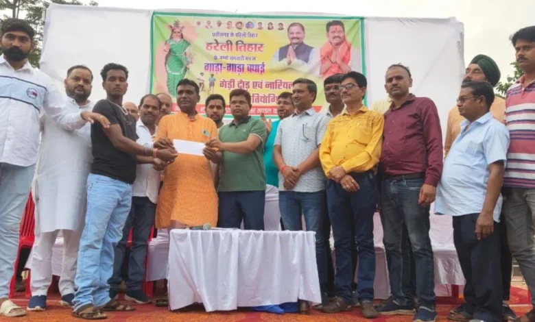 IMG 20240804 WA0022 1140x570 1