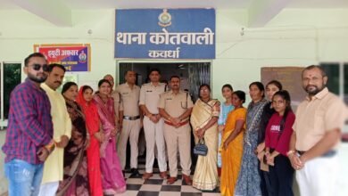 कवर्धा में विश्व हिंदू परिषद, मातृशक्ति एवं दुर्गा वाहिनी ने पुलिस जवानों संग मनाया रक्षाबंधन पर्व 1 IMG 20240821 WA0046