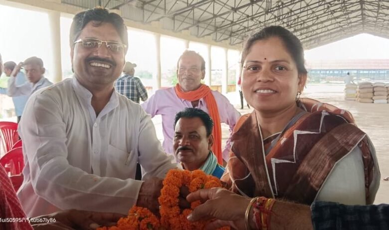 IMG 20240822 WA0076 1024x461 1