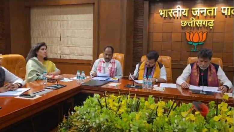 Chhattisgarh BJP Core Group Meeting : भाजपा कोर ग्रुप की बैठक, प्रदेश प्रभारी नितिन नबीन कर रहे हैं चर्चा 1 NITIN 5
