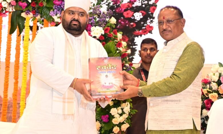 WhatsApp Image 2024 08 02 at 6.23.05 PM