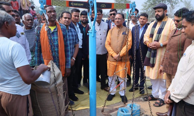 WhatsApp Image 2024 08 02 at 6.28.01 PM