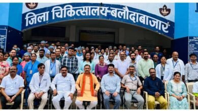 बलौदाबाजार जिला अस्पताल को मिला राष्ट्रीय गुणवत्ता आश्वासन मानक प्रमाण पत्र 8 WhatsApp Image 2024 08 11 at 2.14.18 PM