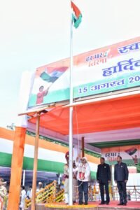 WhatsApp Image 2024 08 15 at 2.24.26 PM 1