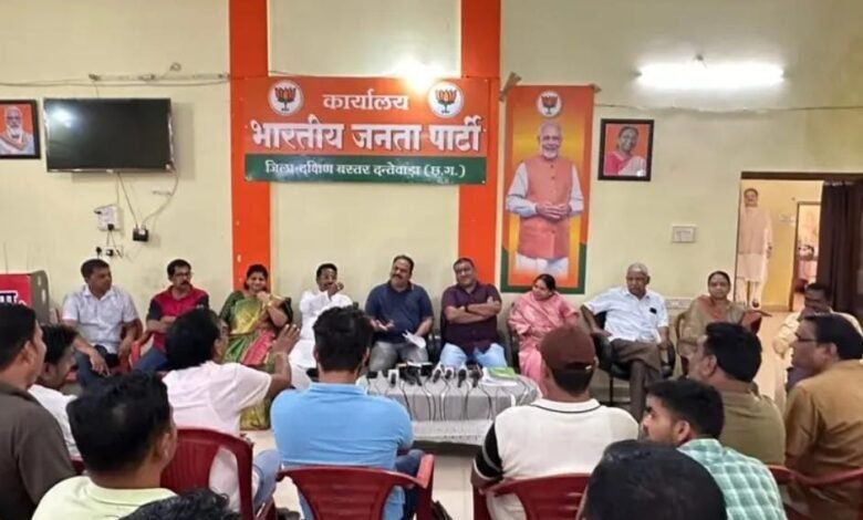 भाजपा दंतेवाड़ा ने तूलिका कर्मा के आरोपों का किया खंडन, कहा- आरोप निराधार और ओछी राजनीति का हिस्सा