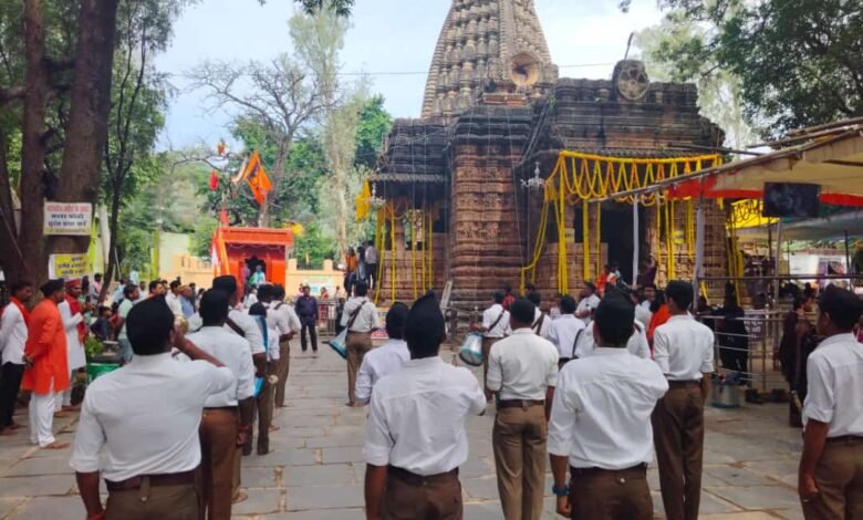 भोरमदेव शंखनाद: भोरमदेव मंदिर में RSS के घोष वादकों का शानदार प्रदर्शन