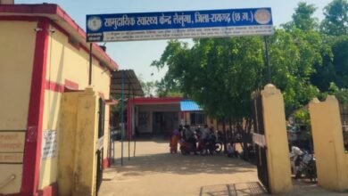 साइलेंट किलर साँप के काटने से माँ और बेटी घायल, नाबालिग की मौत; लैलूंगा में इलाज जारी 1 साइलेंट किलर साँप के काटने से माँ और बेटी घायल, नाबालिग की मौत; लैलूंगा में इलाज जारी