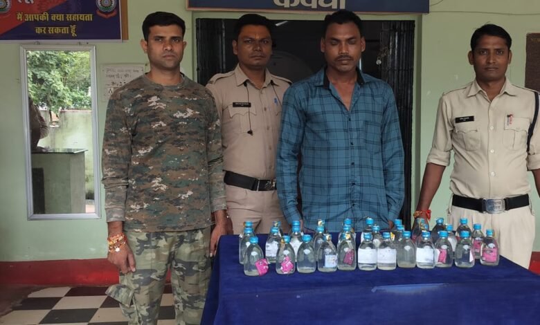 कवर्धा पुलिस की कार्रवाई: अवैध शराब परिवहन करते एक आरोपी गिरफ्तार, 32 पाव देशी शराब बरामद