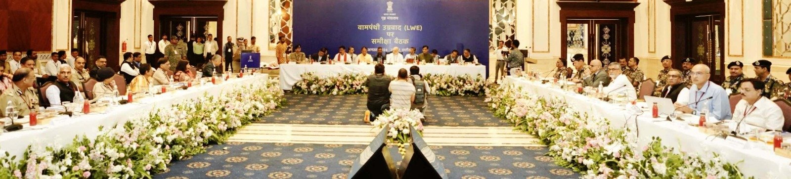 केंद्रीय गृह मंत्री अमित शाह की अध्यक्षता में नक्सल प्रभावित राज्यों की अंतर-राज्यीय समन्वय समिति की बैठक प्रारंभ 1 केंद्रीय गृह मंत्री अमित शाह की अध्यक्षता में नक्सल प्रभावित राज्यों की अंतर-राज्यीय समन्वय समिति की बैठक प्रारंभ