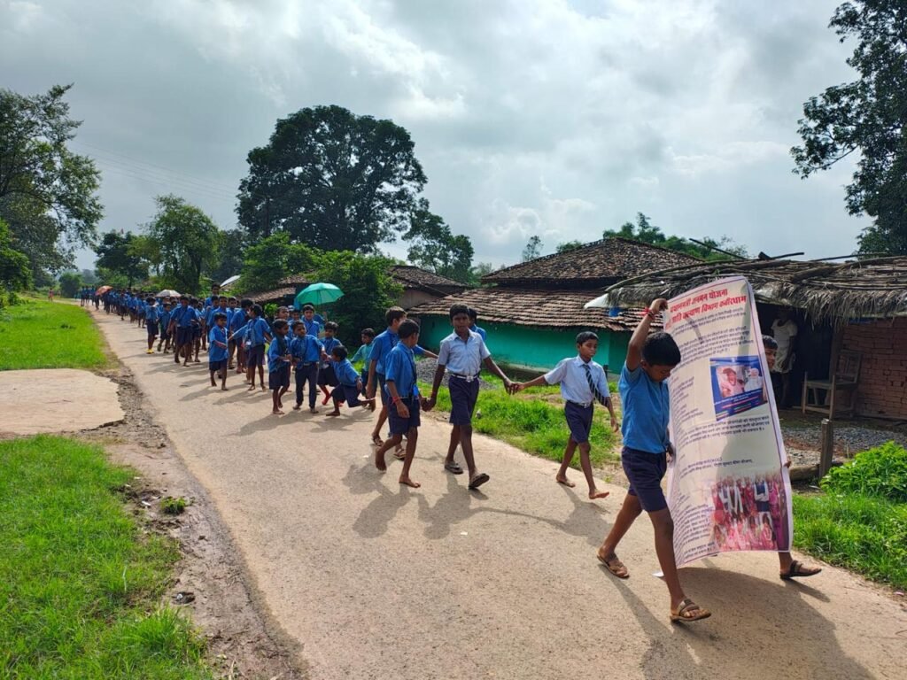 पीएम-जनमन