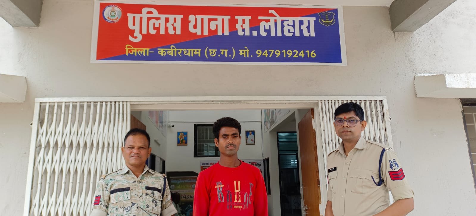 नाबालिग को बहला-फुसलाकर भगाने और दुष्कर्म करने वाला आरोपी लखनऊ से गिरफ्तार 1 नाबालिग को बहला-फुसलाकर भगाने और दुष्कर्म करने वाला आरोपी लखनऊ से गिरफ्तार