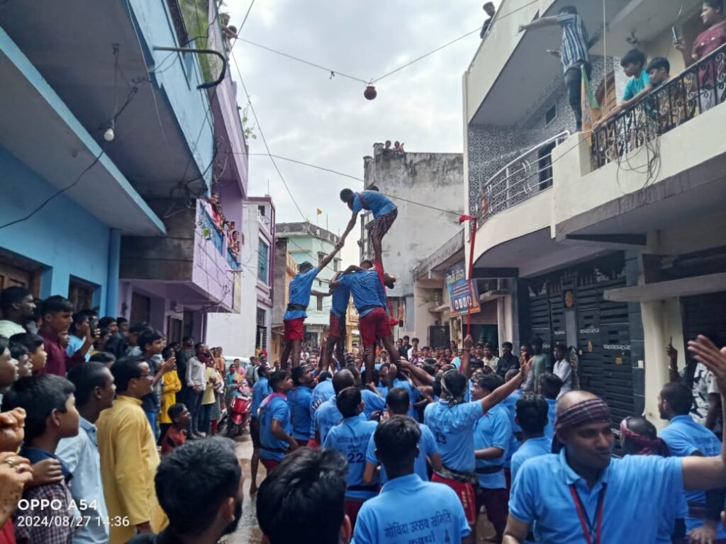 कवर्धा में गोविंदा उत्सव: सर्व यादव समाज की भव्य रैली, नगर में गूंजा 'आला रे आला', ग्वालों ने फोड़ी दहीहंडी 2 गोविंदा उत्सव कवर्धा की रैली में ग्वालों की दहीहंडी