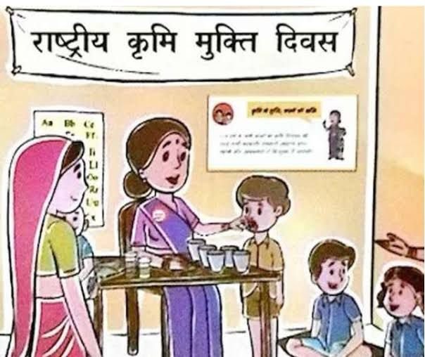 WhatsApp Image 2024 08 28 at 12.28.48 PM 2