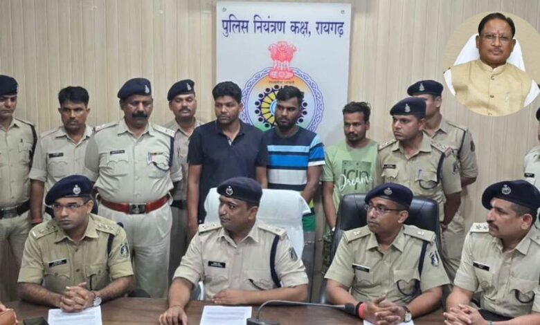 छत्तीसगढ़ पुलिस ने मुख्यमंत्री विष्णु देव साय के निर्देश पर अंतरराज्यीय गांजा तस्करी रैकेट का भांडाफोड़, 8 आरोपी गिरफ्तार, 72 लाख की संपत्ति जप्त