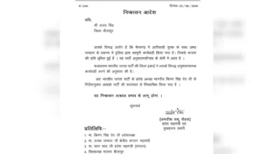 BJP ने अजय सिंह को किया पार्टी से निलंबित, आदिवासियों के साथ अभद्रता का मामला 7 bjp neta arrest