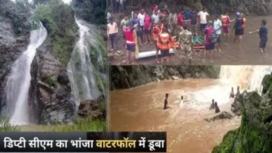 chhattisgarh news jpg 1722835685245 1722835688119 600x338 1