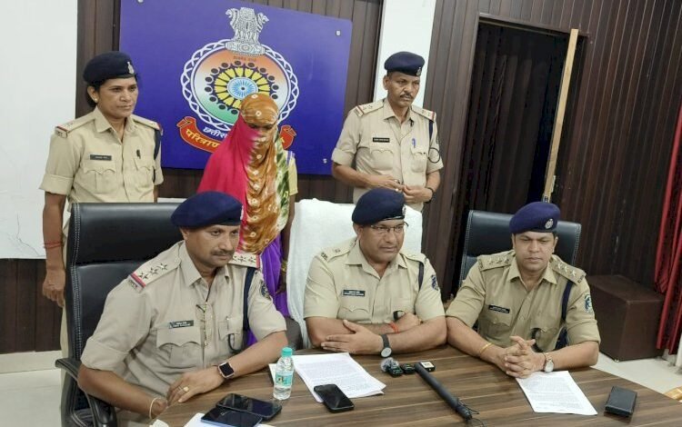 दुर्ग: लिव-इन पार्टनर ने की हत्या, आरोपी महिला गिरफ्तार