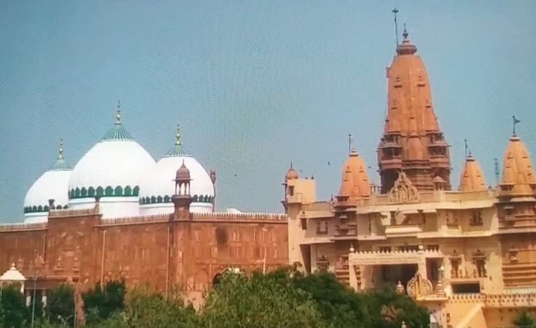 श्रीकृष्ण जन्‍मभूमि-शाही ईदगाह विवाद : मथुरा कृष्ण जन्मभूमि केस में मुस्लिम पक्ष को बड़ा झटका, हाईकोर्ट ने खारिज की याचिका