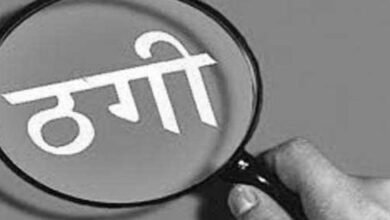 रायपुर में नोएडा की आईटी इंजीनियर से 88 लाख रुपये की ठगी 3 रायपुर में नोएडा की आईटी इंजीनियर से 88 लाख रुपये की ठगी