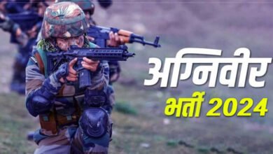 अग्निवीर थल सेना भर्ती हेतु शारीरिक दक्षता के लिए निःशुल्क प्रशिक्षण एवं मार्गदर्शन 1 अग्निवीर थल सेना भर्ती हेतु शारीरिक दक्षता के लिए निःशुल्क प्रशिक्षण एवं मार्गदर्शन