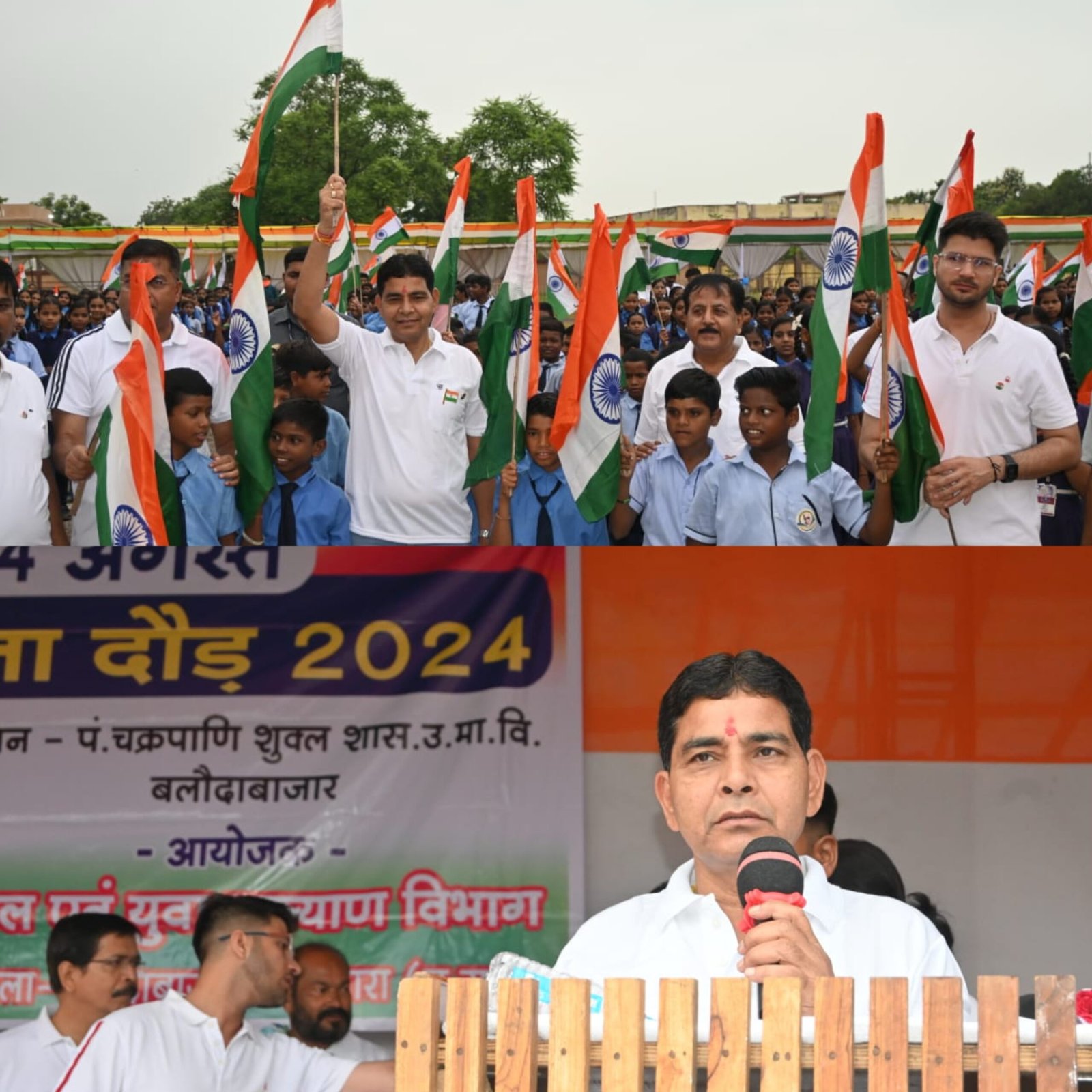 photo output 5 scaled