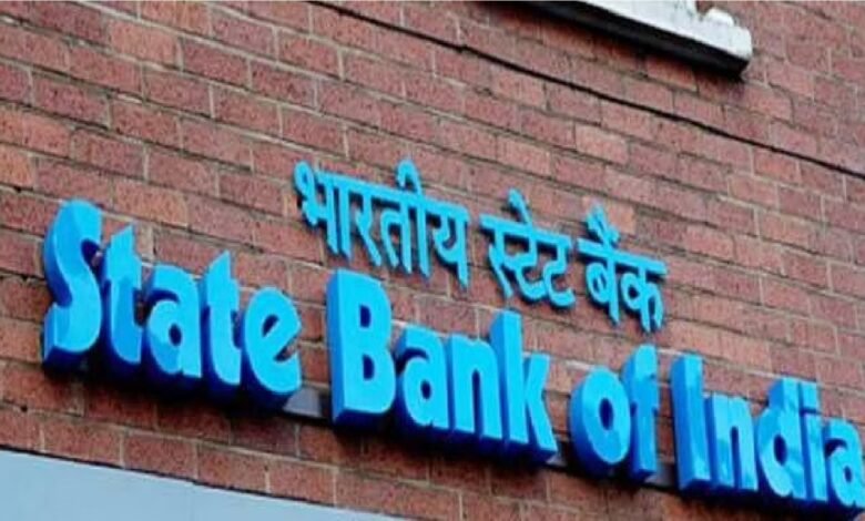 Job Opportunity : भारतीय स्टेट बैंक के 1040 पदों के लिए आवेदन 8 अगस्त तक