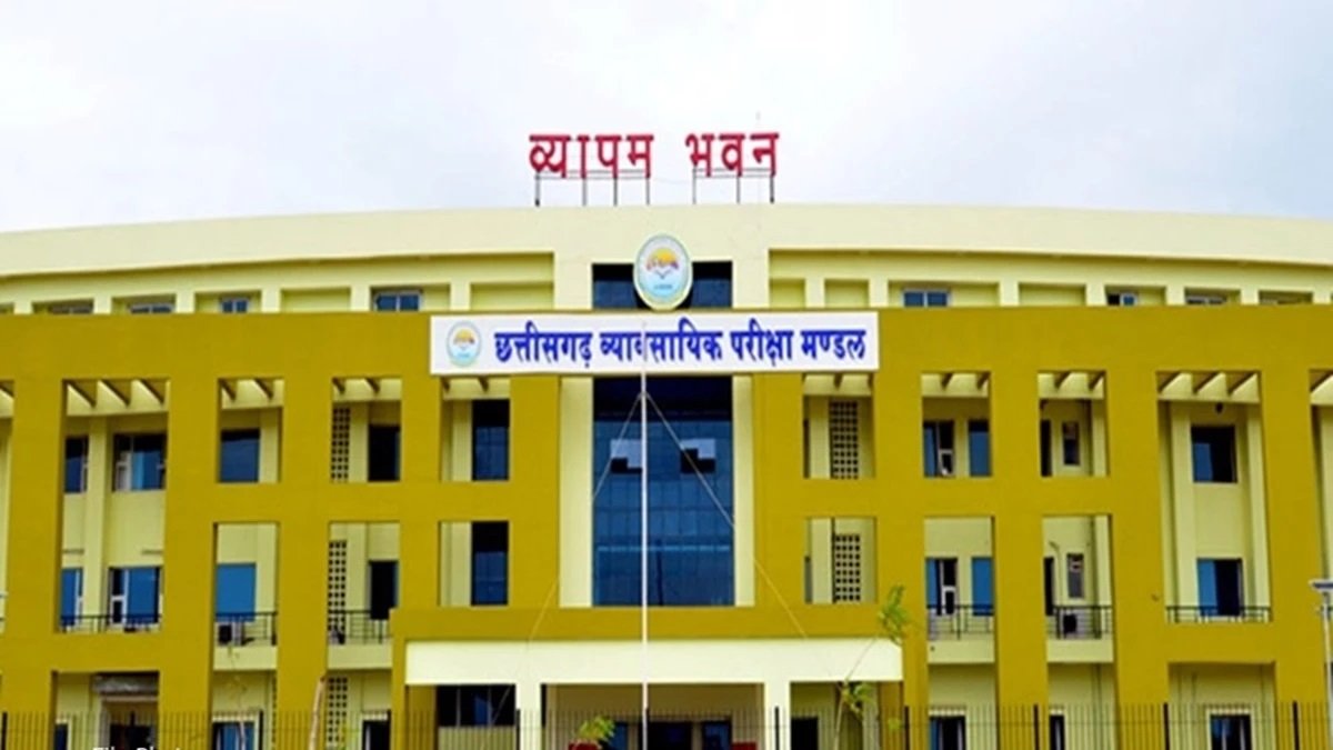 एमसीबी जिले में छात्रावास अधीक्षक परीक्षा के लिए दिशा-निर्देश जारी 1 एमसीबी जिले में छात्रावास अधीक्षक परीक्षा के लिए दिशा-निर्देश जारी