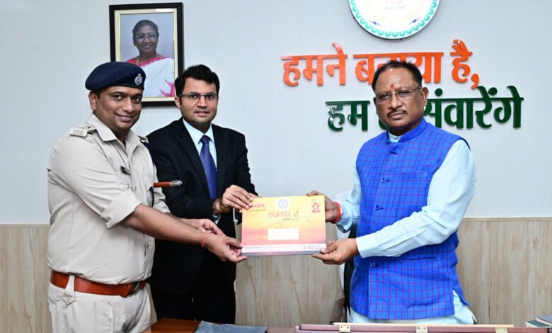 चक्रधर समारोह 2024 : मुख्यमंत्री विष्णु देव साय को शामिल होने का दिया आमंत्रण; समारोह में शामिल होंगे सात पद्मश्री पुरस्कार प्राप्त विभूतियाँ