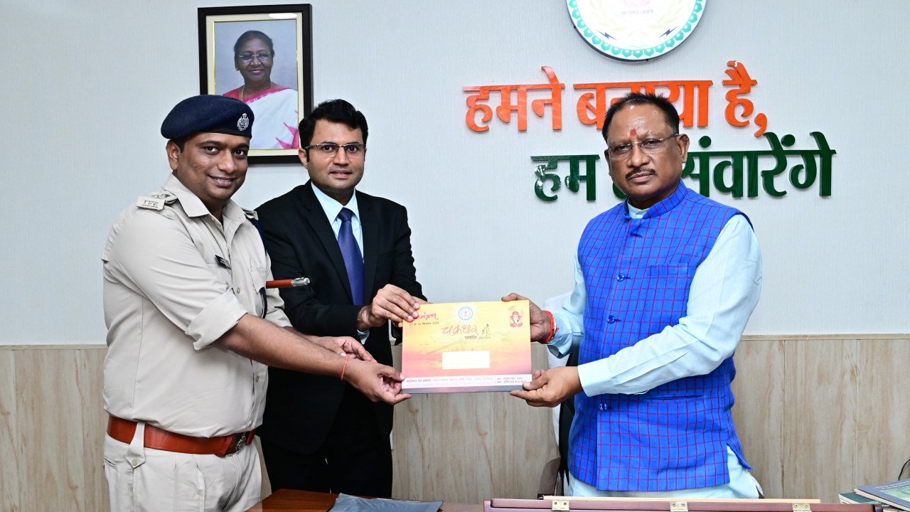 चक्रधर समारोह 2024 : मुख्यमंत्री विष्णु देव साय को शामिल होने का दिया आमंत्रण; समारोह में शामिल होंगे सात पद्मश्री पुरस्कार प्राप्त विभूतियाँ