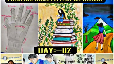 उल्लास के रंग में रंगा छत्तीसगढ़