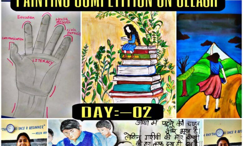 उल्लास के रंग में रंगा छत्तीसगढ़