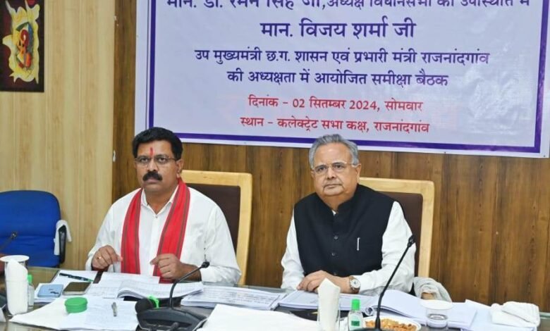 रायपुर : जिले केअंतिम ग्राम पंचायत तक पहुंचे वाई-फाई की सुविधा: विधानसभा अध्यक्ष डॉ. रमन सिंह