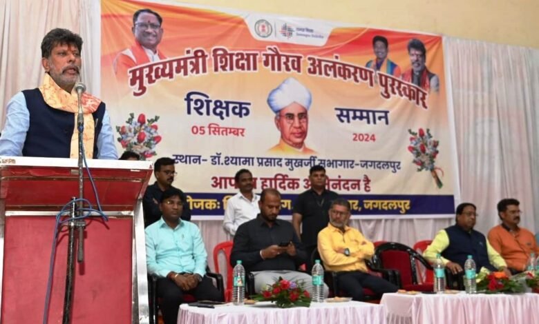 शिक्षक दिवस: शिक्षक की भूमिका कुम्हार की तरह, जो गीली मिट्टी को घड़े का आकार देता है: भाजपा प्रदेश अध्यक्ष किरणदेव