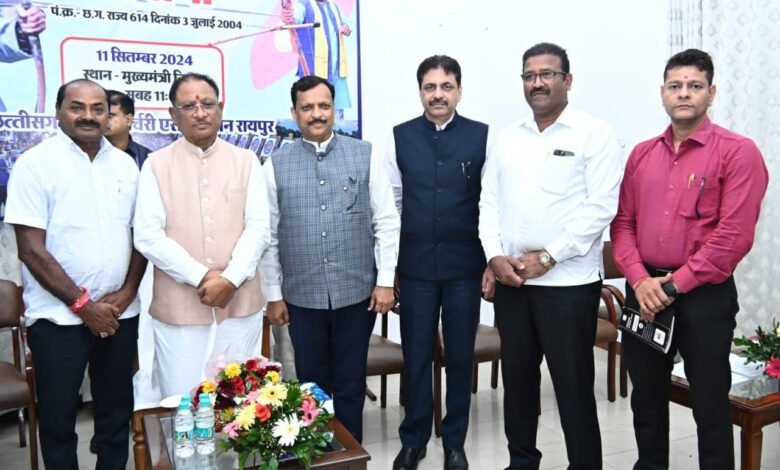 मुख्यमंत्री विष्णु देव साय छत्तीसगढ़ प्रदेश आर्चरी एसोसिएशन के नए अध्यक्ष चुने गए