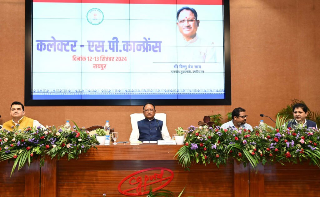 पुरानी शैली बदलें, पूरी संवेदनशीलता के साथ जनता की समस्याओं का निराकरण करें - मुख्यमंत्री विष्णु देव साय 2 1726134909 6e89d390c9ed7d44747c