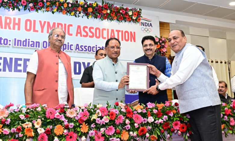 मुख्यमंत्री विष्णु देव साय छत्तीसगढ़ ओलंपिक संघ के निर्विरोध अध्यक्ष बने