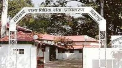 छत्तीसगढ़ राज्य विधिक सेवा प्राधिकरण की अनुवादक कौशल परीक्षा होगी 18 सितंबर को