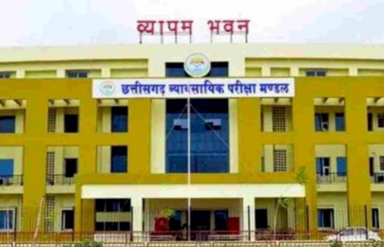 छत्तीसगढ़: मत्स्य निरीक्षक भर्ती परीक्षा 29 सितंबर को स्थगित, प्रयोगशाला तकनीशियन परीक्षा अब 6 अक्टूबर को 1 छत्तीसगढ़: मत्स्य निरीक्षक भर्ती परीक्षा 29 सितंबर को स्थगित, प्रयोगशाला तकनीशियन परीक्षा अब 6 अक्टूबर को