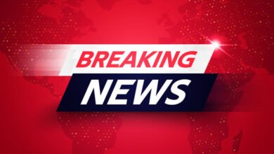 एनआईए ने नारायणपुर में माओवादियों के खिलाफ कार्रवाई की, 4 गिरफ्तार