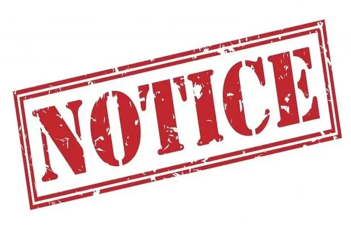 CG: राइस मिल में प्रशासन का छापा,राइस मिल में प्रशासन का छापा, कम चावल जमा करने पर नोटिस जारी