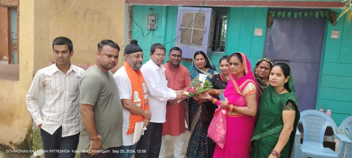 भाजपा जिलाध्यक्ष अशोक साहू "मोर बूथ – मोर अभियान" के तहत सदस्यता कार्यक्रम में हुए शामिल 1 भाजपा जिलाध्यक्ष अशोक साहू "मोर बूथ – मोर अभियान" के तहत सदस्यता कार्यक्रम में हुए शामिल