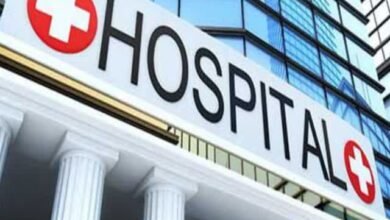 मल्टीस्पेशलिटी हॉस्पिटल पर कार्रवाई, 5,000 रुपये जुर्माना