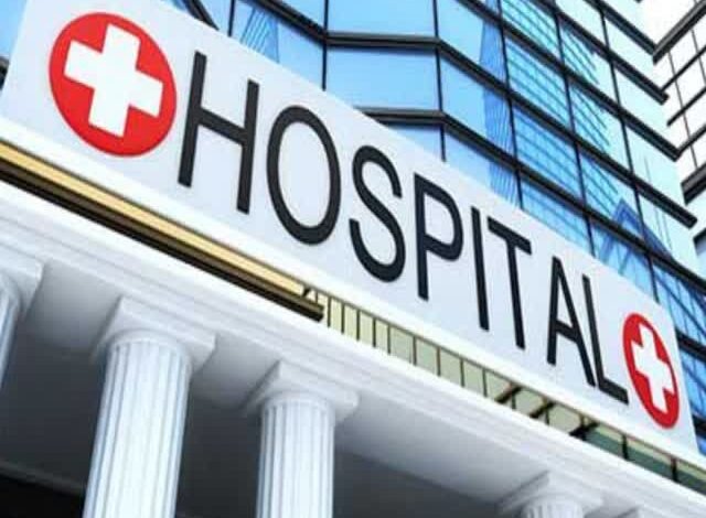 मल्टीस्पेशलिटी हॉस्पिटल पर कार्रवाई, 5,000 रुपये जुर्माना