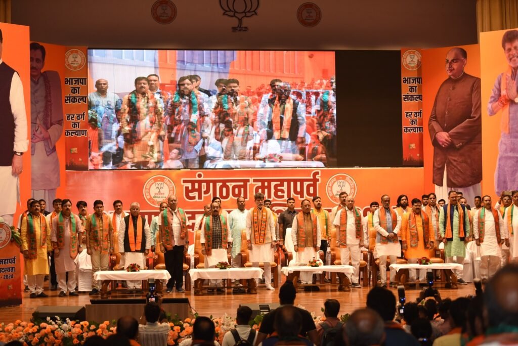 भाजपा सदस्यता अभियान की हुई शुरुआत, छत्तीसगढ़ भाजपा के पहले सदस्य बने मुख्यमंत्री विष्णु देव साय; भाजपा प्रदेश अध्यक्ष ने दिलाई सदस्यता 2 भाजपा सदस्यता अभियान की हुई शुरुआत, छत्तीसगढ़ भाजपा के पहले सदस्य बने मुख्यमंत्री विष्णु देव साय; भाजपा प्रदेश अध्यक्ष ने दिलाई सदस्यता